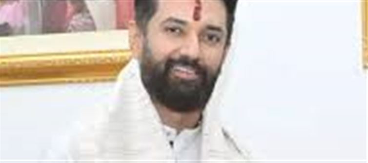 'I will contest on all 243 seats', said Chirag Paswan...