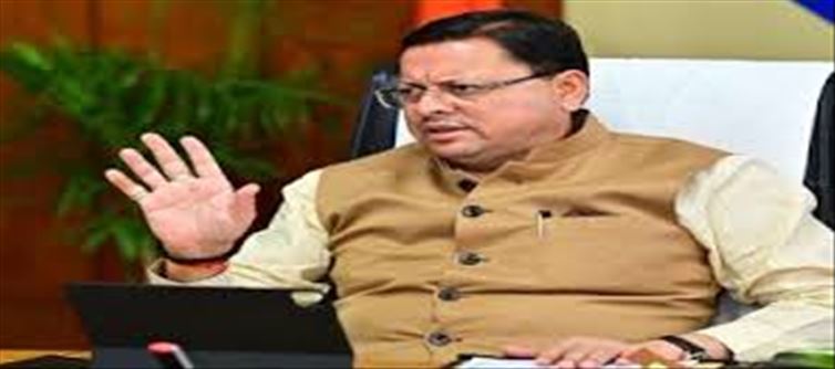 CM Dhami said PM Modi gave honor to Baba Saheb