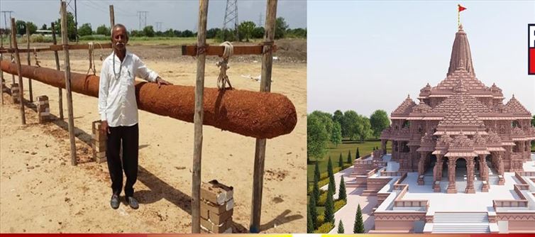 Incense sticks weighing 3610 kg being brought for Ramlala Pran Pratishtha