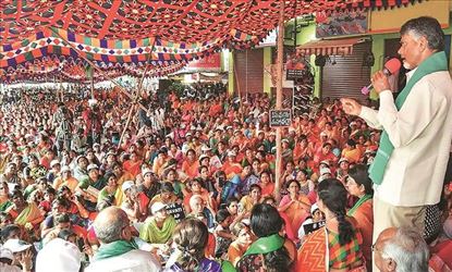 రాజధాని రైతులను నిండా ముంచేస్తున్న చంద్రబాబు ? ఇదిగో సాక్ష్యం..!