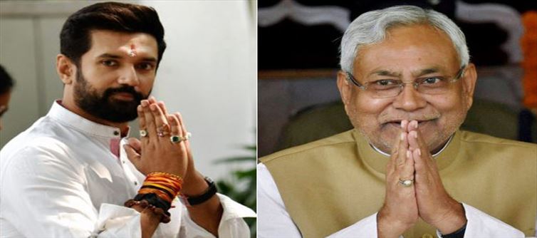 Why Chirag Paswan is angry as people of Bihar have rejected him?
