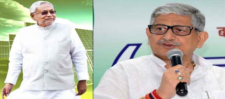 JDU's statement came on discussion of Lalan Singh's resignation
