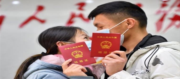 Is this a problem in China..!? Plan for Younger generation..?