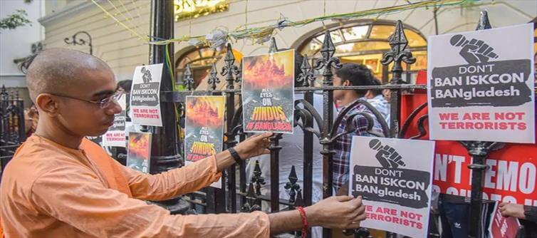 बांग्लादेश में हिंदुओं पर अत्याचार के विरोध में इस्कॉन ने दुनिया भर में सामूहिक प्रार्थनाएं आयोजित कीं