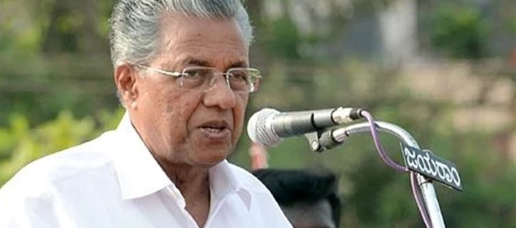 ഇറാൻ - ഇസ്രായേൽ സംഘർഷം മടങ്ങിയെത്തുന്ന മലയാളികൾക്ക് കേരള ഹൗസിൽ താമസസൗകര്യം; പിണറായി വിജയൻ!