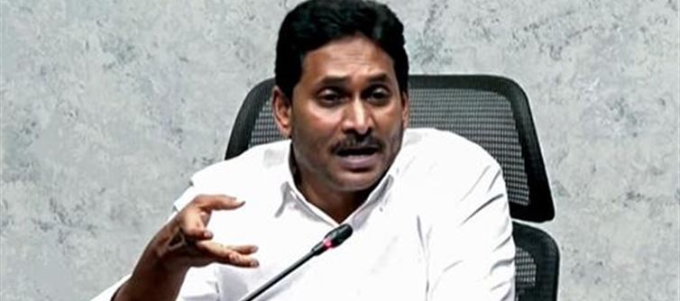 ఏపీ: మాజీ సీఎం జగన్ అరెస్ట్ తప్పదా..?