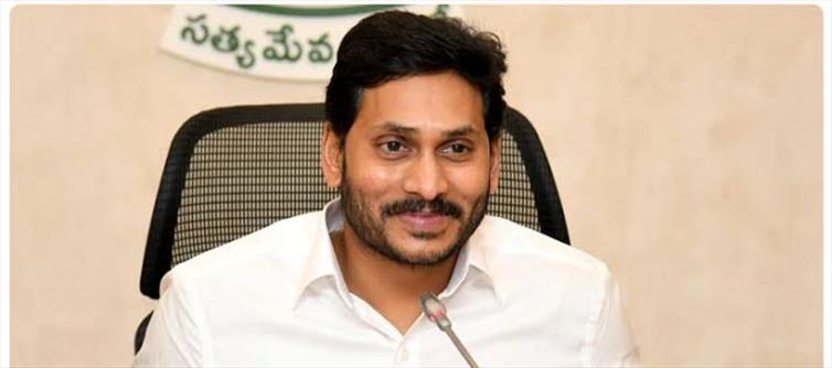 లేపాక్షి సిద్ధం.. ఇవే ఉపయోగించాలి ఇక మీదట..!
