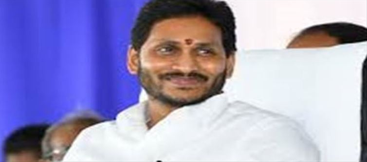 Jagan: That one decision.. did it become lucky..?