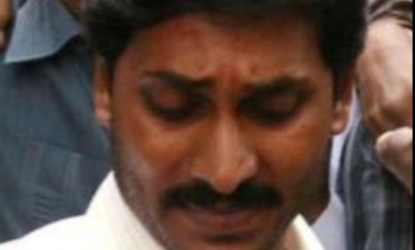 Mulaqaths stopped or reduced for Jagan?