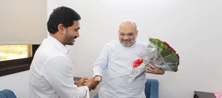అమిత్షాతో జగన్ గంటన్నరసేపు.. ఏం మాట్లాడారంటే..?