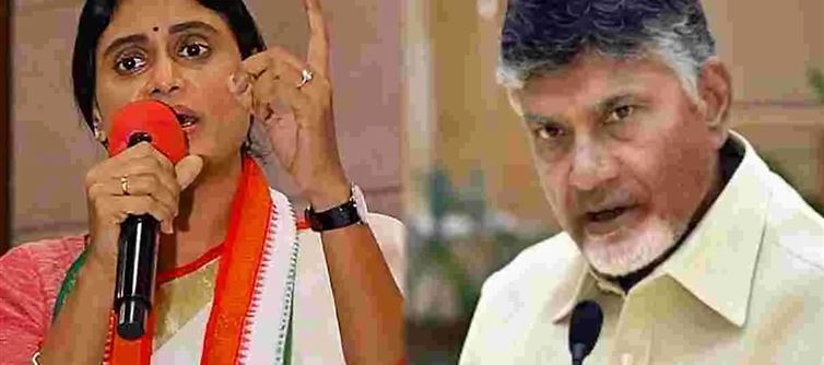 షర్మిల షాక్.. జగన్ చేసిన తప్పును చంద్రబాబు కూడా సరిదిద్దట్లేదా?