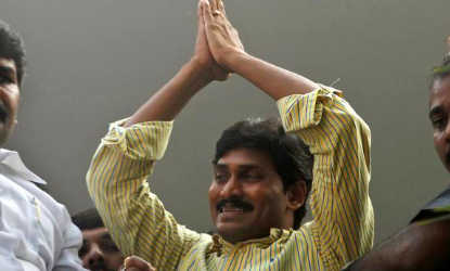 Jagan's new capital dreams..!!