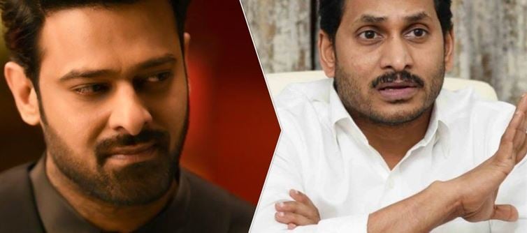జగన్ రప్పారప్పా.. వర్సెస్ ప్రభాస్ ప్రేమిద్దాం డ్యూడ్?