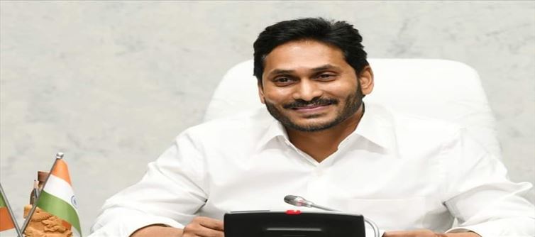 Jagan's conversation with security has gone wild!
