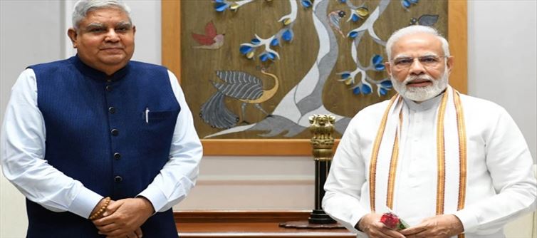 एनडीए के उप राष्ट्रपति पद के उम्मीदवार जगदीप धनखड़ ने नामांकन दाखिल किया