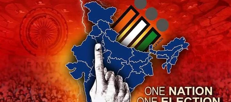 జెమిలి ఎన్నికలకు గ్రీన్ సిగ్నల్.. బిజెపి ప్లాన్ అదే..!