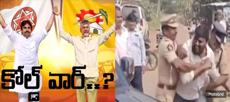 జనసేన నేతల‌ తిరుగుబాటు .. కూటమి ఎమ్మెల్యే ముందే ఆత్మహత్యాయత్నం..?