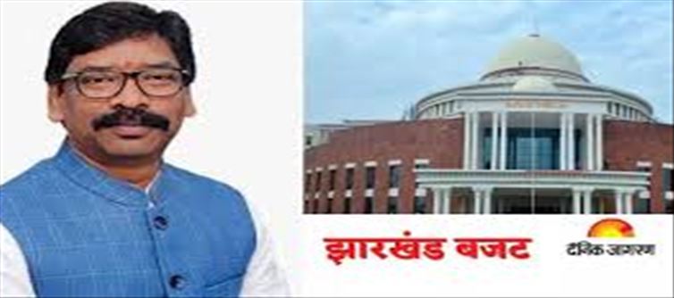 Hemant Soren government prepares budget with suggestions of public