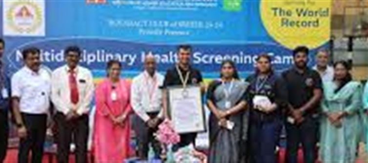 July 30 – Medical Institution Day In Tamil Nadu
