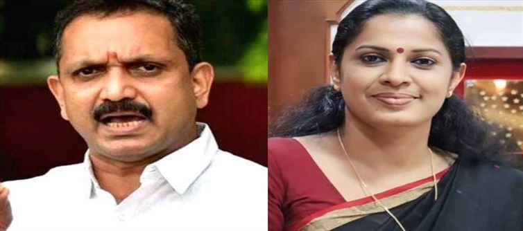 രാജിക്കത്തിലും മുനവെച്ചാണ് ദിവ്യ സംസാരിക്കുന്നതെന്ന് കെ സുരേന്ദ്രൻ!