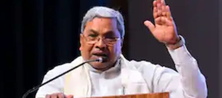 Karnataka HC Issues Notice To CM Siddaramaiah ....