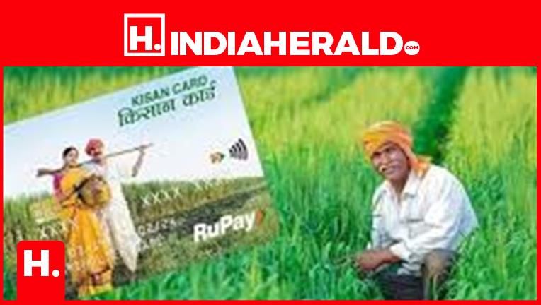 Kisan Credit Card Rules May Change Soon
