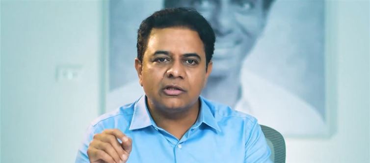 కంచ గచ్చిబౌలి భూముల స్కామ్.. బాంబులు పేలుస్తున్న కేటీఆర్?