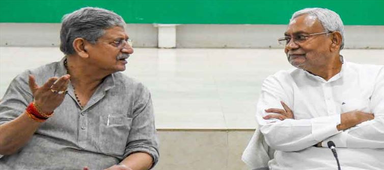 Lalan Singh or anyone else...who can carry forward political legacy?