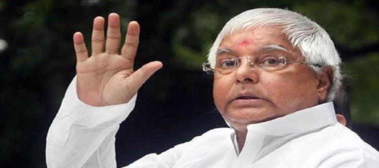 दिल्ली कोर्ट ने लालू यादव समेत अन्य रेलवे अधिकारियों को पेश होने का समन भेजा है