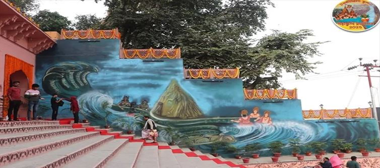 महाकुंभ मेला 2025: उत्तर प्रदेश सरकार सभी मुख्यमंत्रियों, राज्यपालों को प्रयागराज में आमंत्रित करेगी