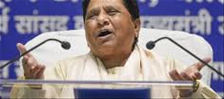 Many difficulties for BSP before UP assembly elections