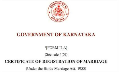 How to obtain marriage certificate in Karnataka?