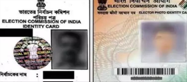 Meet Telangana 'EPIC voters' who have multiple ID cards