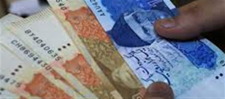 Ministers in Pakistan get so much salary! The figure is astonishing!