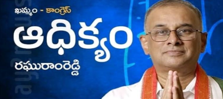 ఊరా మాస్ విక్టరీ అంటే ఇదే.. మొదటిసారి పోటీ.. అయినా ఇంత మెజారిటీనా?