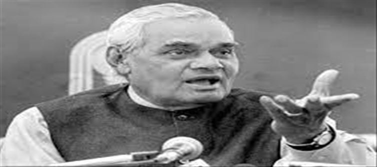 Modi govt ignored Vajpayee's speech by supporting Israel...