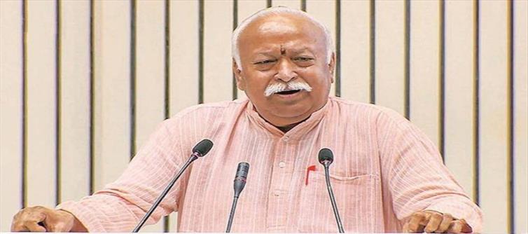 मोहन भागवत ने जम्मू-कश्मीर में शाखाएं स्थापित करने पर जोर दिया