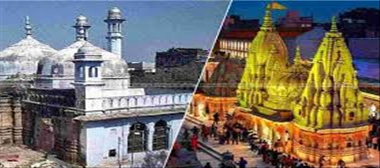Mohan Yadav said ASI filed survey report of Gyanvapi complex in the Court