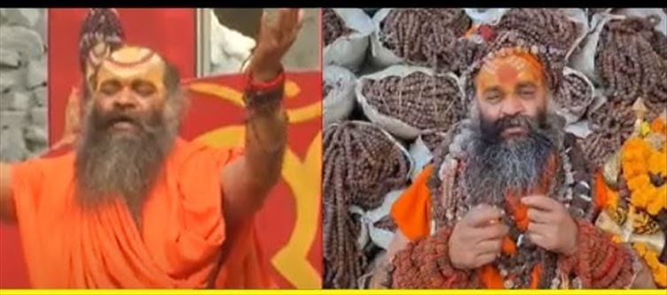 Mouni Baba said now the time has come to end terrorism