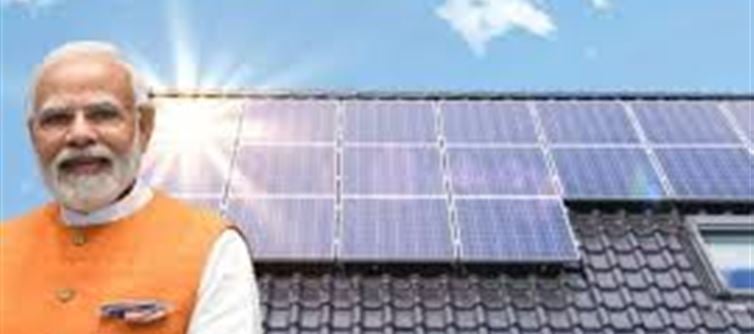 Muft Bijli Yojana: Get Zero Electricity Bills with PM Surya Ghar Free Solar Scheme