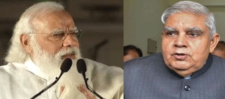 ভোট পরবর্তী হিংসা নিয়ে রাজ্যপালকে ফোন প্রধানমন্ত্রীর
