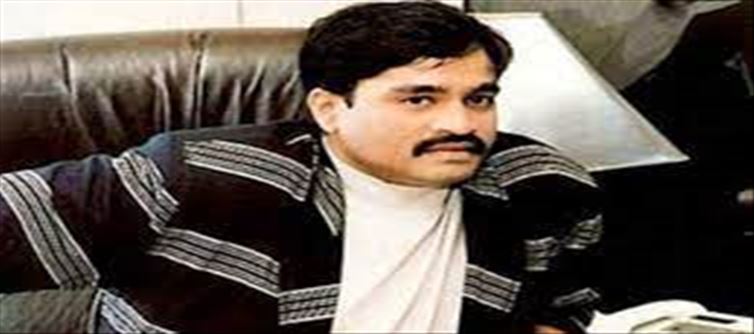 Nawab Malik and Devendra: Who has links with Dawood...?
