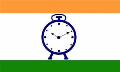 राष्ट्रवादीला धक्का, ‘या’ नेत्याने दिली पक्षाला सोडचिठ्ठी