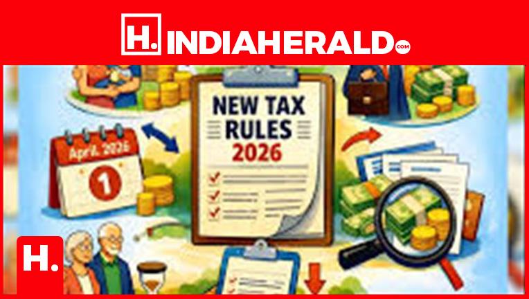 New Income Tax Act 2025: Will Permission Be Required from the Government or Employer?