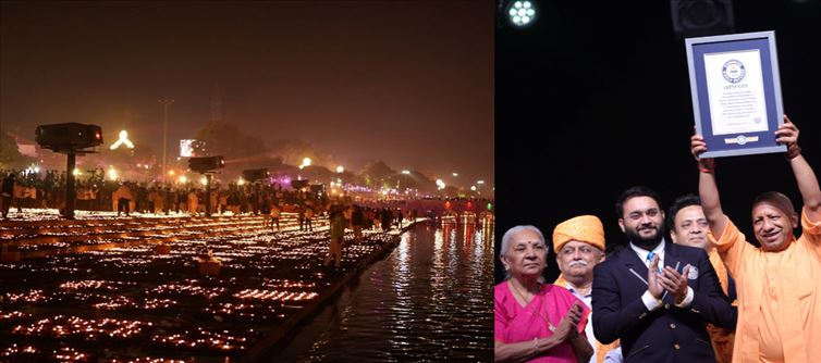 New record made in Deepotsav in Ayodhya
