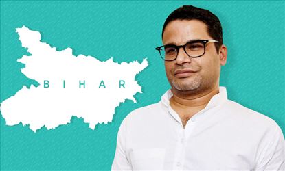 پرشانت کشور کا نتیش کمار حکومت کیخلاف اعلانِ جنگ