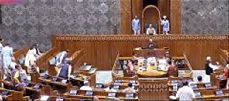 No institution in the country can run parallel to Constitution...