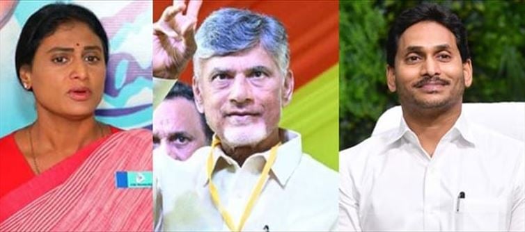 Not Jagan.. Babu now has a challenge with Sharmila..?