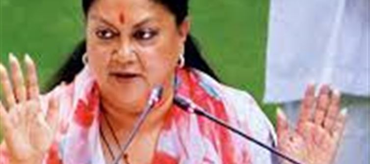 On whom did Vasundhara Raje get angry in Rajasthan?