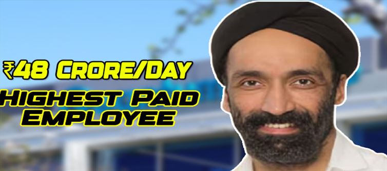 One day salary is Rs 48 crore, know who is Jagdeep?